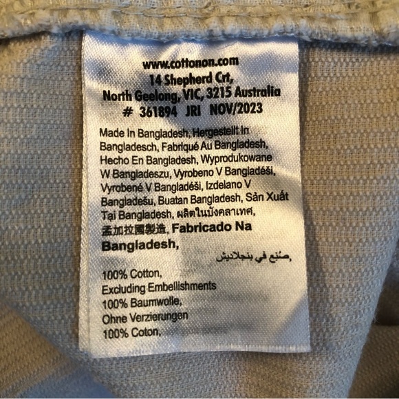 Cotton On Corduroy Pull On Casual Shorts Size XL - Picture 6 of 7